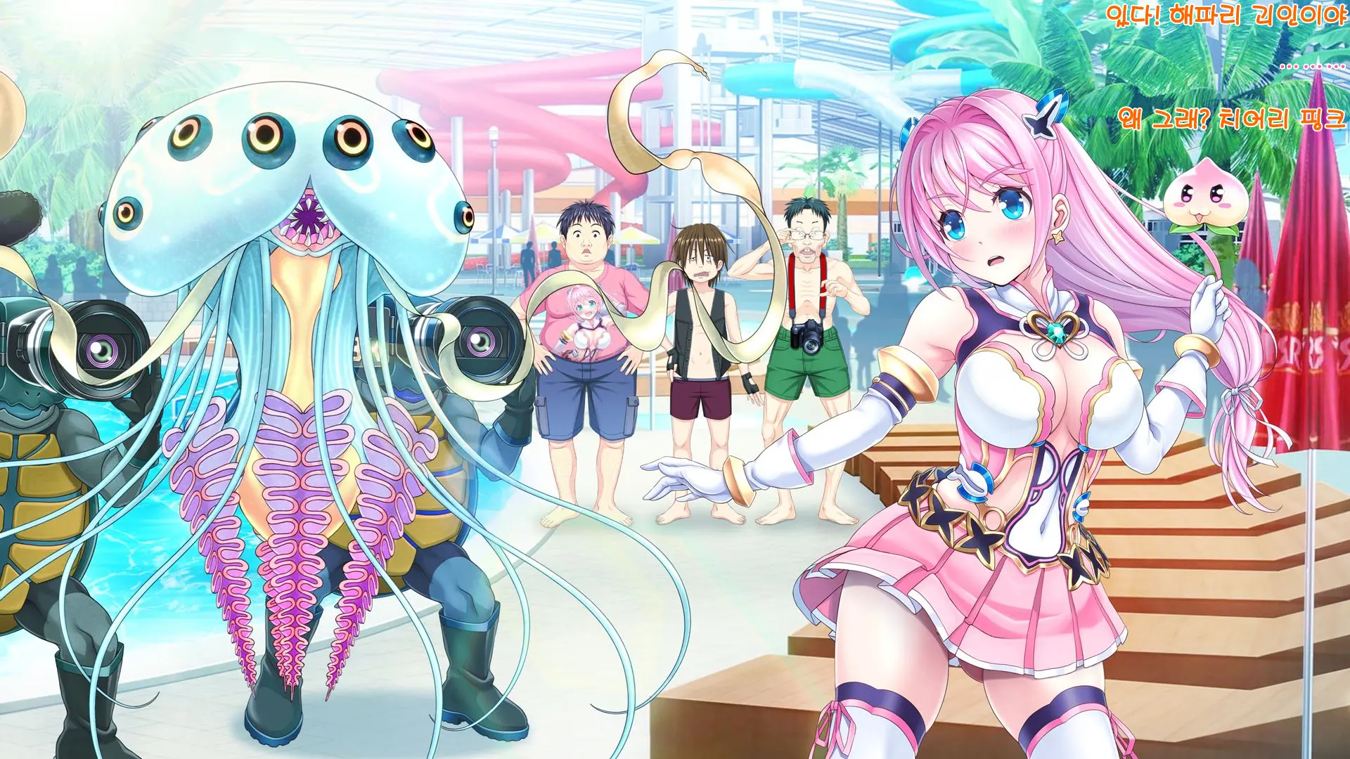 Aigan Tenshi Cheery Pink